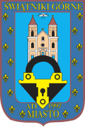 Herb gminy Świątniki Górne